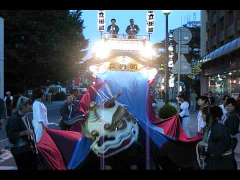 平成21年土浦祇園祭 各町の獅子・山車 - YouTube
