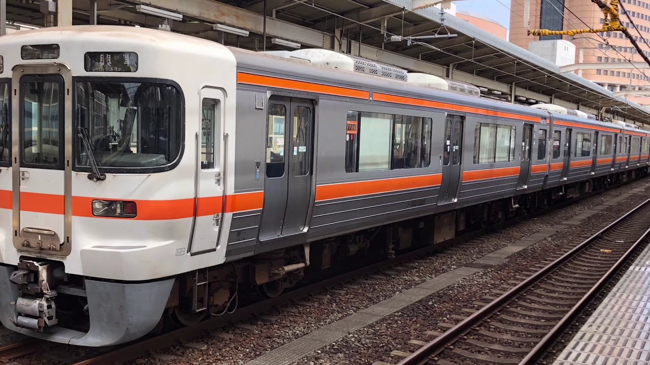 【耐久】JR東海313系乗降促進メロディ 5分耐久