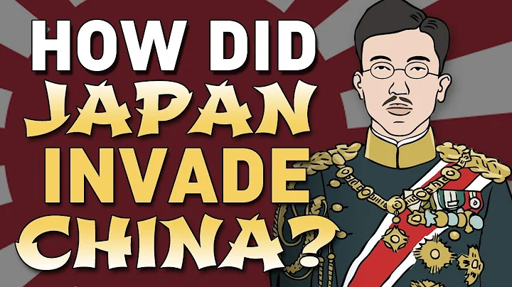 How did Japan Invade China in WWII? | Animated History - DayDayNews