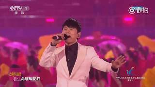 Trương Kiệt cùng các ca sĩ hát ca khúc chủ đề Hội thao toàn quốc