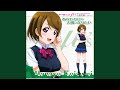 友情ノーチェンジ (HANAYO Mix)