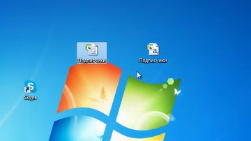 Как конвертировать файлы с Excel в формат CSV