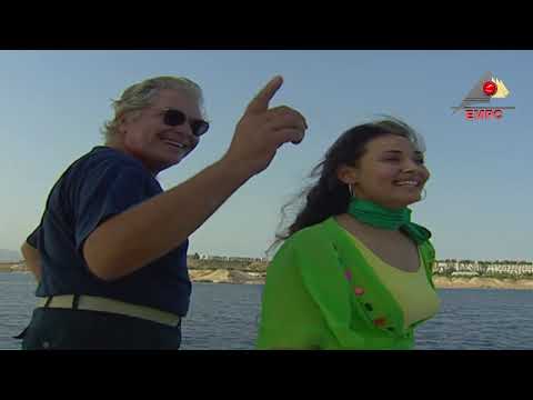 حسين_فهمي #مسلسل الشارد #سوسن بدر eps 33 الحلقة الاخيرة