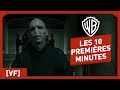 Harry Potter et les reliques de la mort - Partie 1 - Les 10 premières minutes du film !