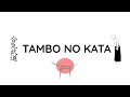 Tambo no kata