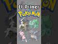 El primer Pokémon de todos los tiempos #pokemon #nintendo #anime #pokémon #gameplay #pokemongo
