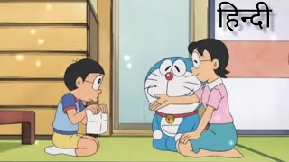 Nobitas Mom Turned Into A Werewolf Doraemon Explaine...