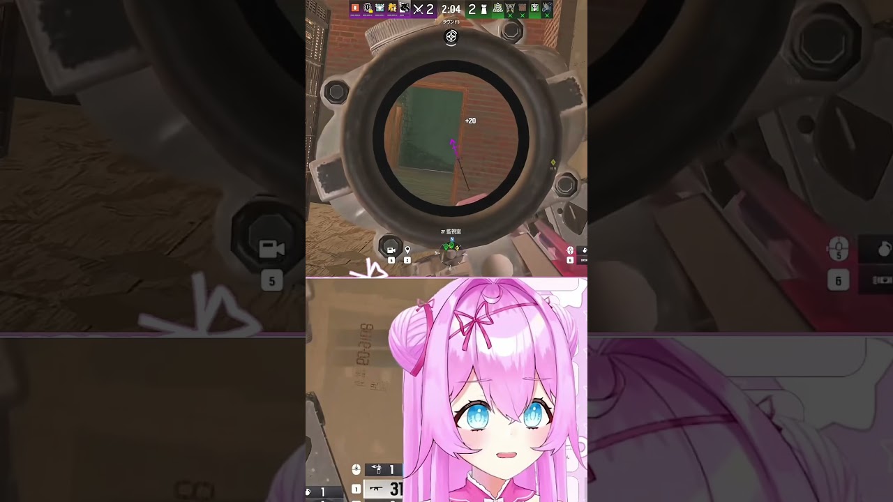 マーベリックは散々 #vtuber #シージ #rainbowsixseige #r6s #ゲーム実況
