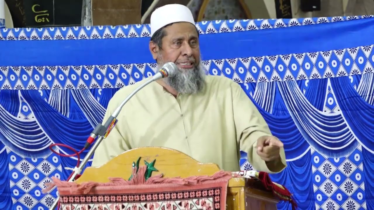 உறவுகளை பலப்படுத்துவோம் | மெளலவி ஹாமித் பக்ரி மன்பஈ | காயல் நகர ஜமாஅத்துல் உலமா சபை