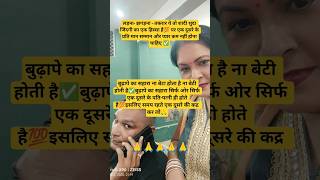 ✅🙏🥀 Radhe Radhe Resimi