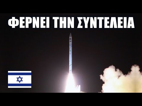 Ο ισχυρότερος πυρηνικός