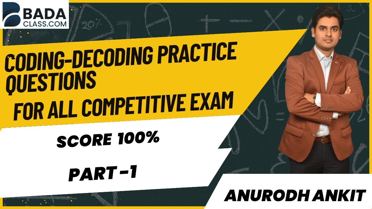 CODING-DECODING || QUESTION BANK SERIES || FOR ALL COMPETITIVE EXAM ...