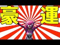 【フォートナイト】豪運の持ち主ピンクマ【Fortnite】【茶番】【アニメ】