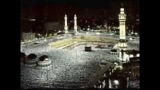 Adhan From Masjid Al-Haram (MECCA)