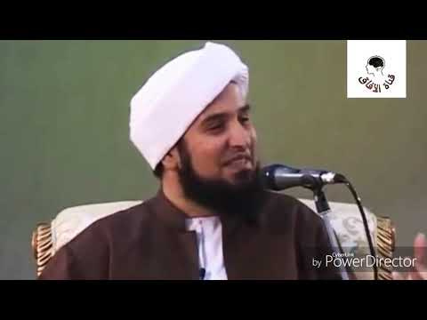 انا خير منة محاضرة لفضيلة الشيخ الجفري