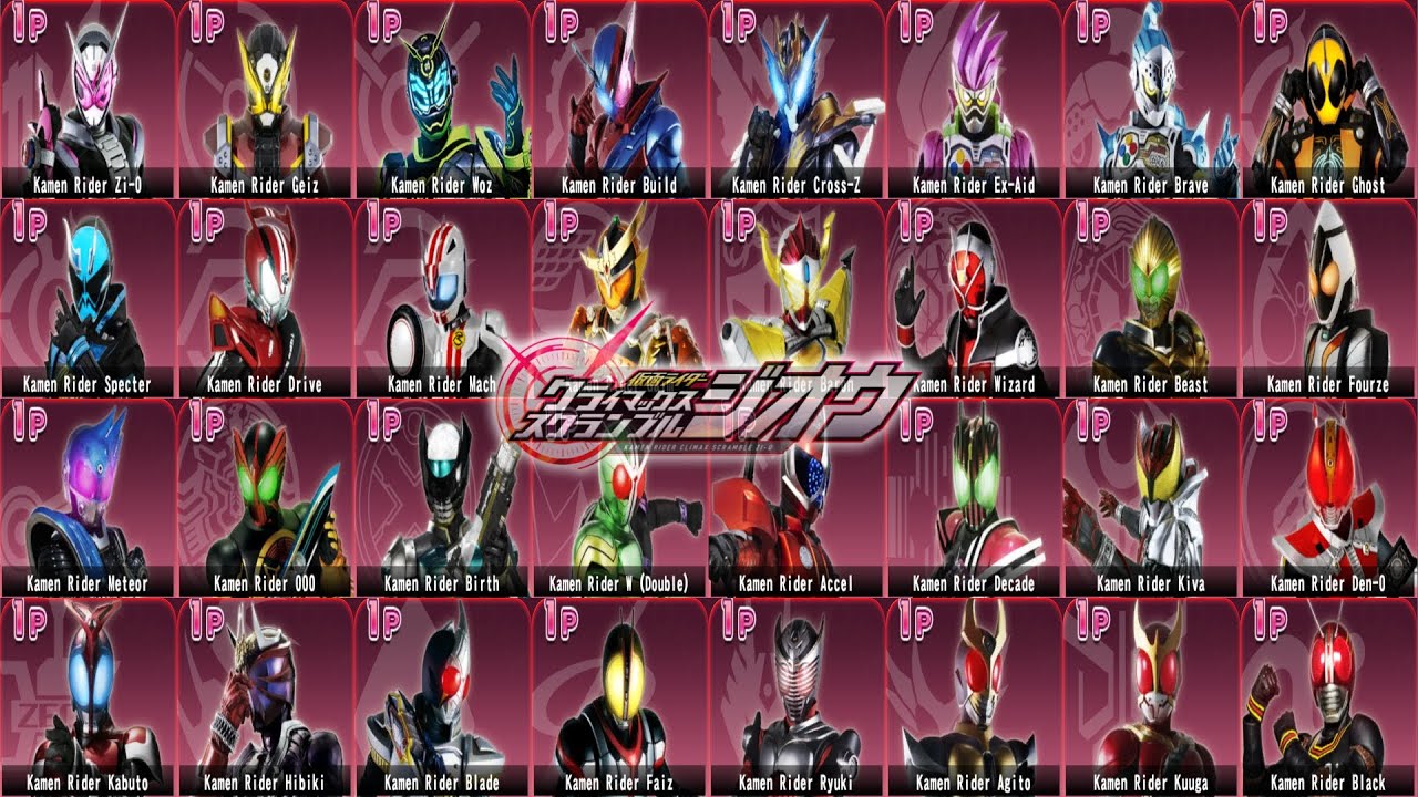 All Rider Finisher | Kamen Rider Climax Scramble Zi-O | Nintendo Switch