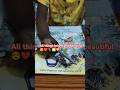 K G Rhymes || all things bright and beautiful 🤩.....#short video #rhymes #ukg rhymes #isc #books