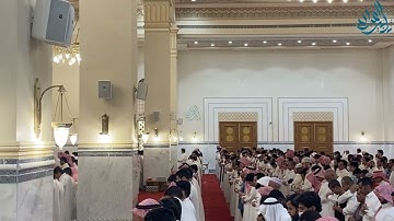 "بديــع السمـــاوات" خاشعة | الليلة الثالثة من ليالي رمضان 1443 للقارئ ماجد الحازمي