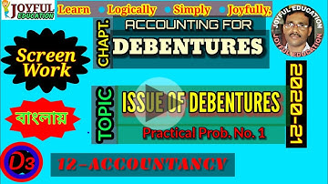 CLASS 12 | ISSUE OF DEBENTURE | SOLUTION OF PRACTICAL PROBLEM NO.-1  | #CompanyAccounts