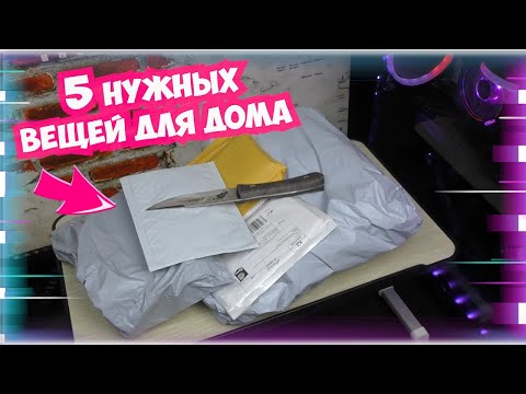 YouTube видео