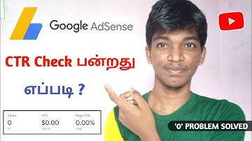 YouTube CTR Check on Adsense Page 😍 | Tamil | Raja Tech