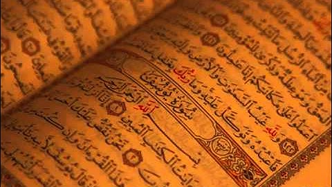 سورة يوسف كاملة تلاوة الشيخ سعود الشريم قناة القرآن الكريم