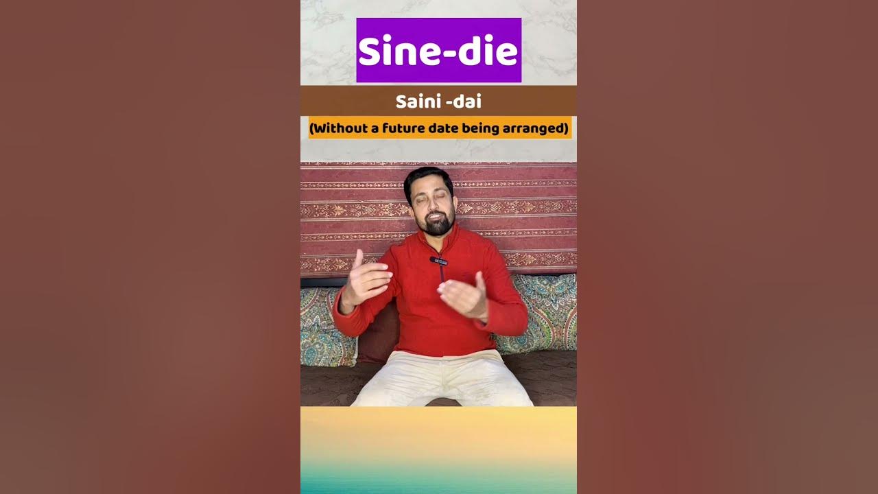 pronunciation-sine-die-english-speaking-practice-shorts-youtube