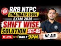RRB NTPC Graduate Level Maths PYQ 2026 | Shift Wise Solution Set-05 | Maths Live Class Daily 9 PM