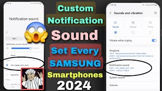 How To Set Custom Notification Sound Every Samsung mobile 😱 (Chin Tapak dam dam) Notification Sound🔥