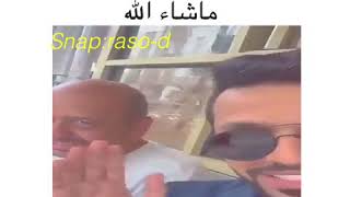 ماشاء الله الشيخ أحمد بن سالم بقشان