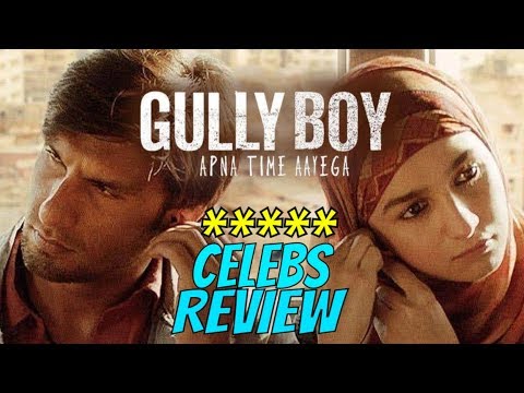 Gull Boy Movie | Celebrity Review | "It's A Masterpiece" - YouTube