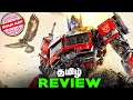 Transformers Rise of the Beasts Tamil SPOILER Movie Review (தமிழ்)