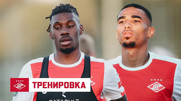Ву и Джику в «Спартаке»! Первая тренировка и интервью новичков ❤️🤍