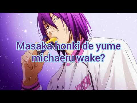 Rifujin ni-  kuroko basket anime  song romaji lyrics