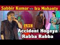 Accident Ho Gaya Rabba Rabba || Coolie || Shabbir Kumar VS Ira Mohanty LIVE