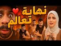 بابا عصب ام سيف جيفارا محمد رامي نانو 