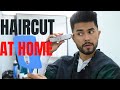 How to Cut Your Hair At Home (Barber Tips) | How To Get A Clean Fade