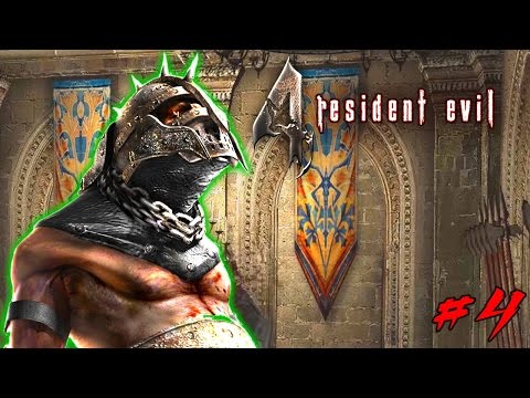 Resident Evil 4: Moldy STDs? (#4)