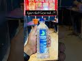 Bottle customisation in | for | of gorakhpur. #gkp #business #marketing #waterbottle #gorakhpur