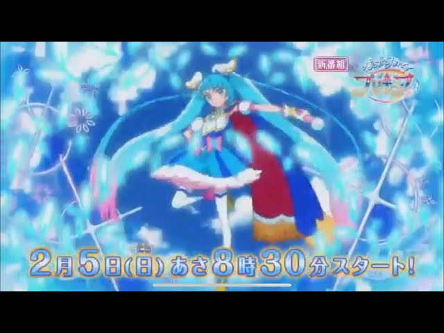 HIROGARU SKY! PRECURE TRAILER!! Watching and analyzing 