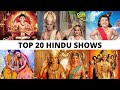 Best hindu tv shows  top 20 mythological series to watch  the good life