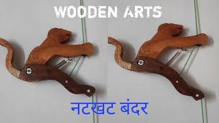 wooden Arts | Monkey | Climbing Monkey