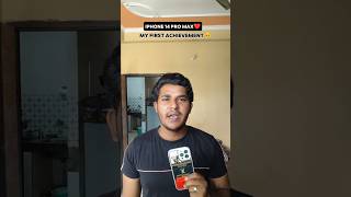 first achievement ❤️🙏 #viral #comedy #funny #shorts #viral