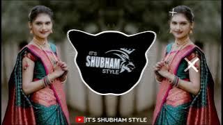 UDJA KALE KAWAN | DHOL MIX | DJ ROSHAN FROM PUNE | IT'S SHUBHAM STYLE #trending #tablamix