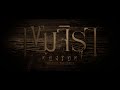 Opening Credit | เขมจิราต้องรอด Khemjira The Series