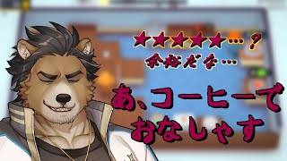 【PlateUp!】★★★★★…？余裕！！！！！！！！！【三ケ山銀次】