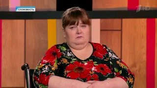 Первый канал. Передача Таблетка. Тема про слоновость (лимфостаз, лимфедема.) Первый канал. Передача Таблетка. Тема про слоновость (лимфостаз, лимфедема.)