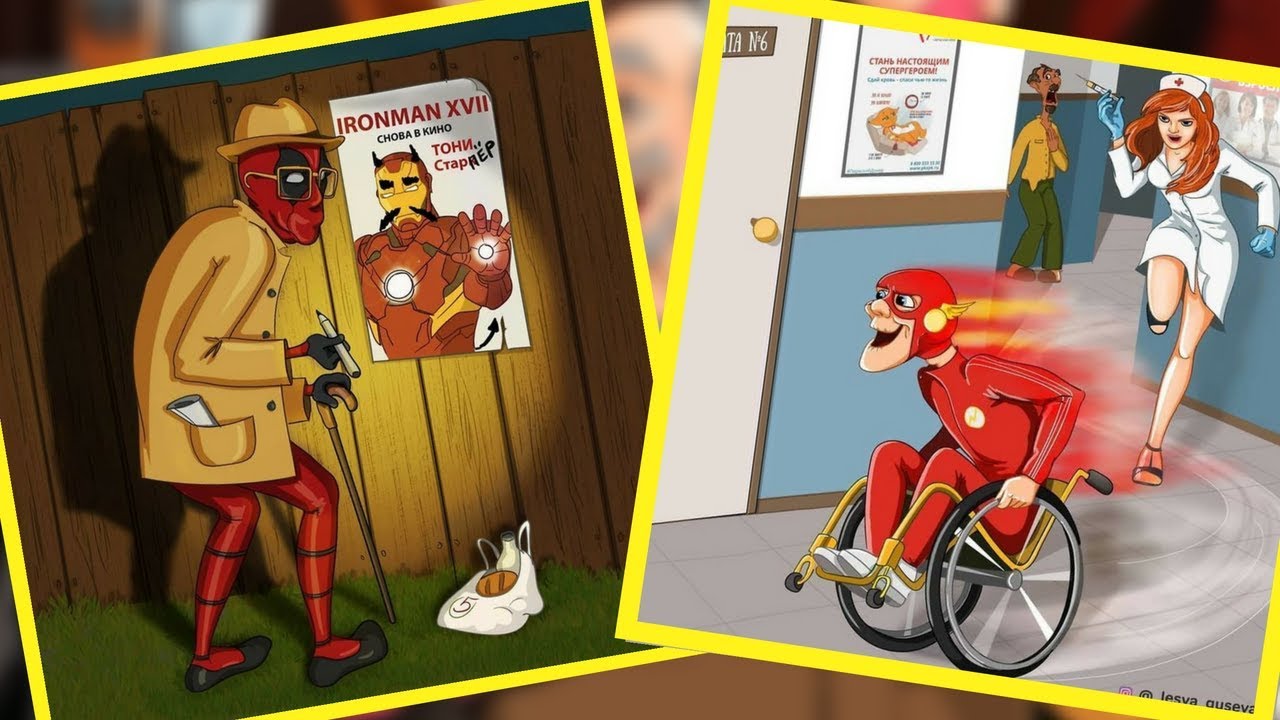 If Superheroes Were Old (Deadpool Is Still Up To No Good 🤣)