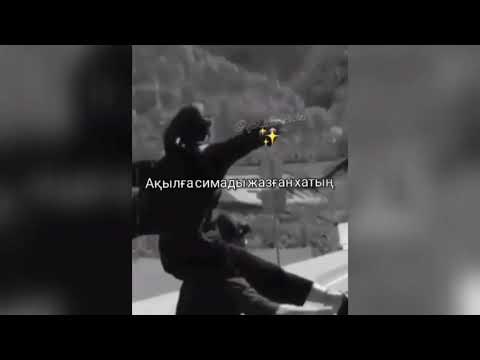 Qarakesek  Жаңа