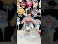 波波球驚喜 快來說說，你是溫柔派還是酷颯派？ #波波球花禮#吐鈔機驚喜#生日紀念日花禮#女孩喜歡的驚喜